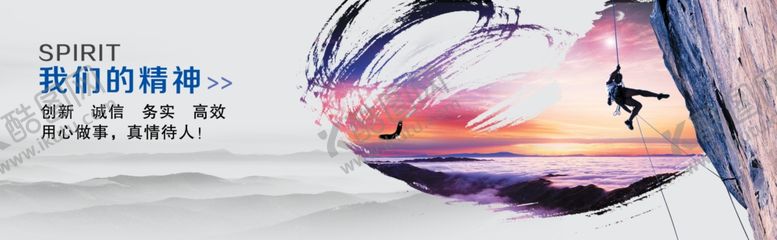 编号：55739310250357143981【酷图网】源文件下载-房地产海报
