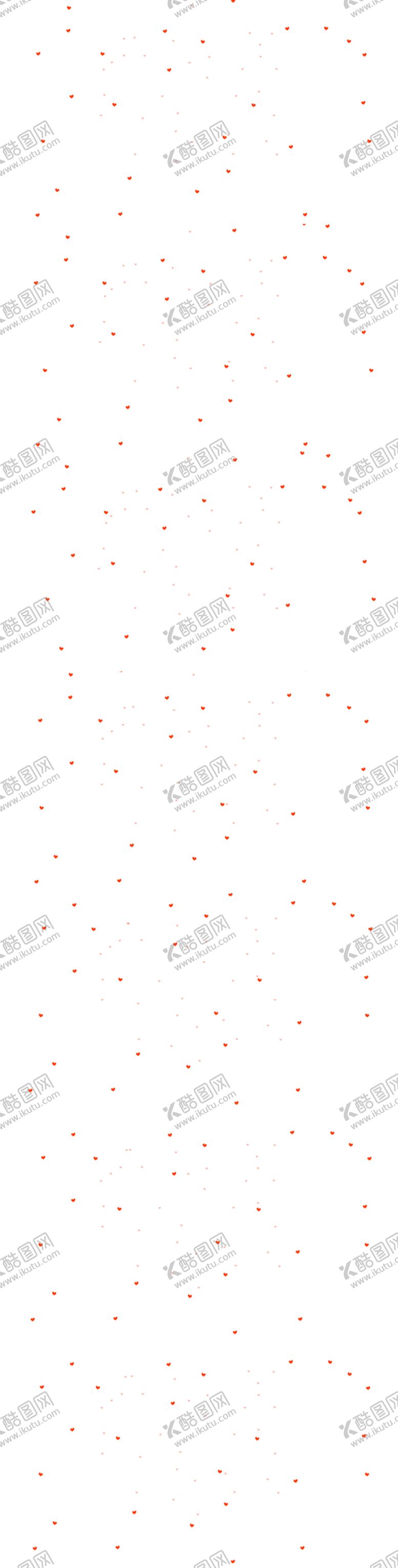 编号：20920410140519409407【酷图网】源文件下载-爱心透明背景