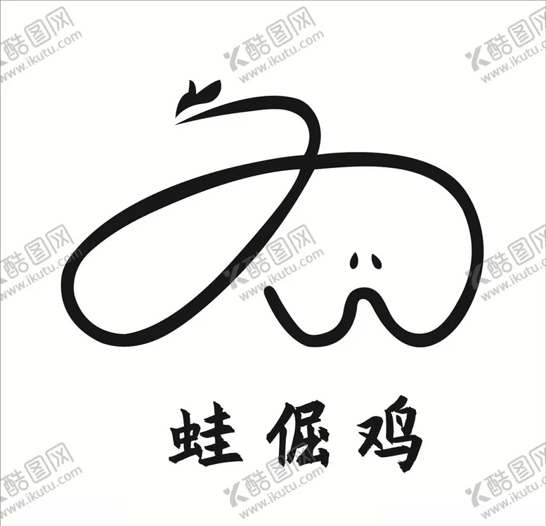 编号：73912203161413179149【酷图网】源文件下载-logo设计