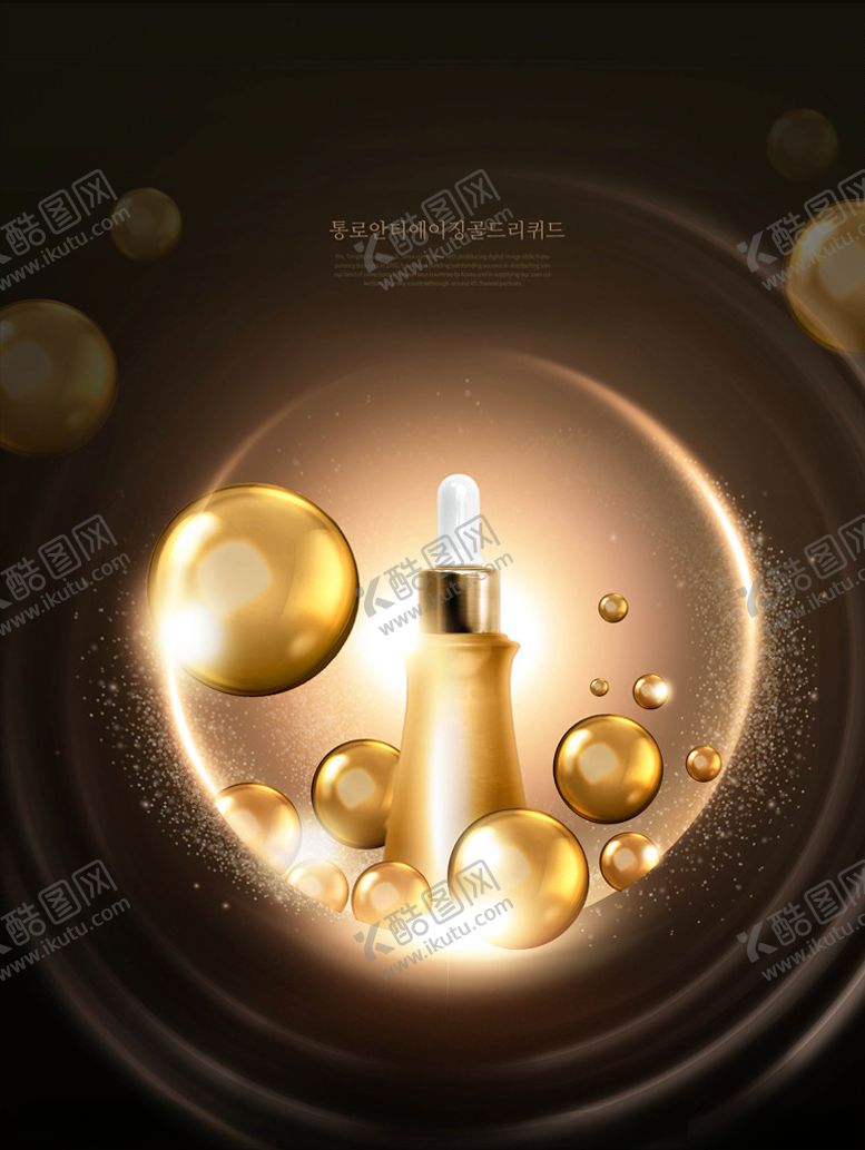 编号：61592305190543132410【酷图网】源文件下载-金色背景