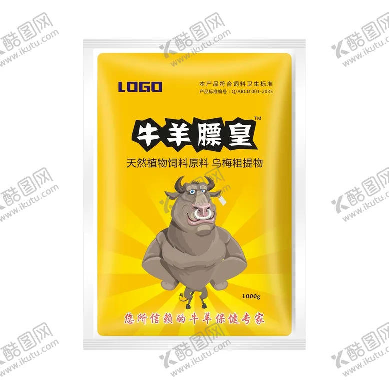 编号：50335201180900472258【酷图网】源文件下载-牛羊膘皇兽用包装袋