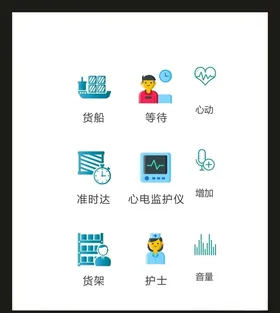 LOGO标识VI创意志广告志创意