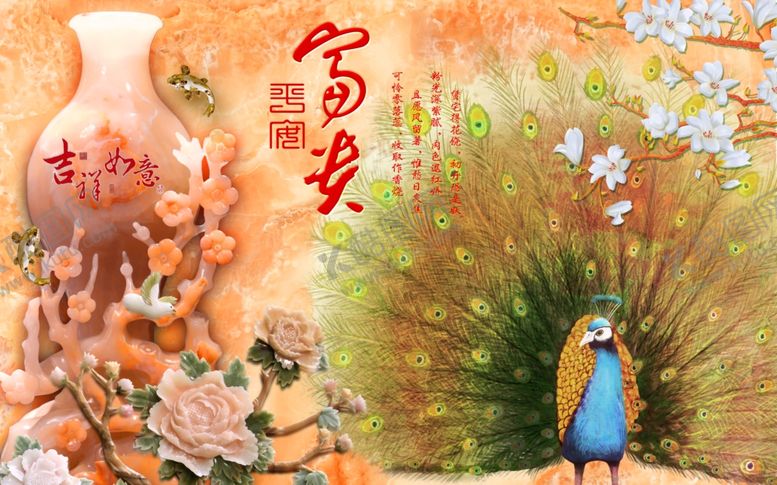 编号：37137404280443595905【酷图网】源文件下载-电视墙背景画