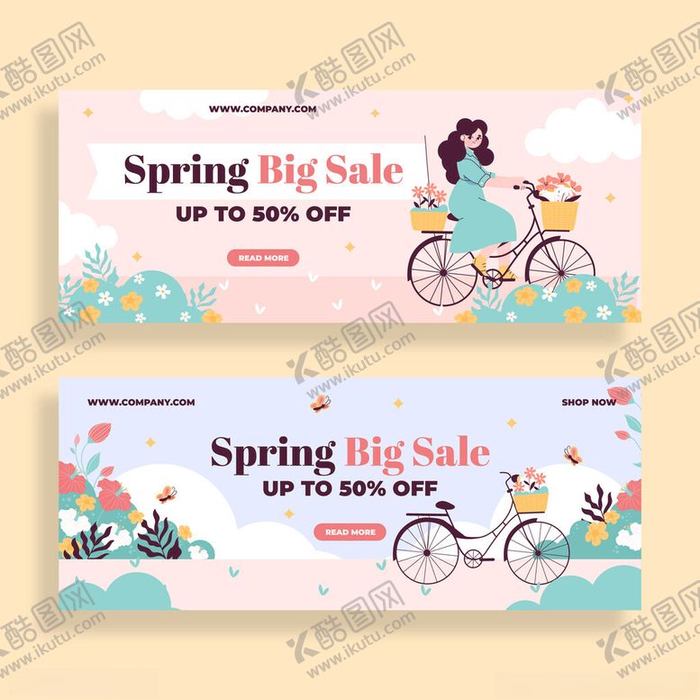 编号：21658904052313544309【酷图网】源文件下载-春天