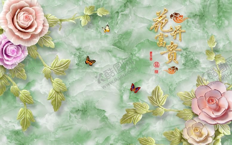 编号：77034610262058546255【酷图网】源文件下载-浮雕花花开富贵背景墙