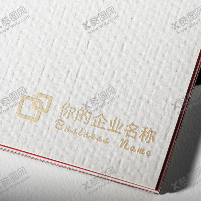 LOGO样机智能贴图展示模板名片