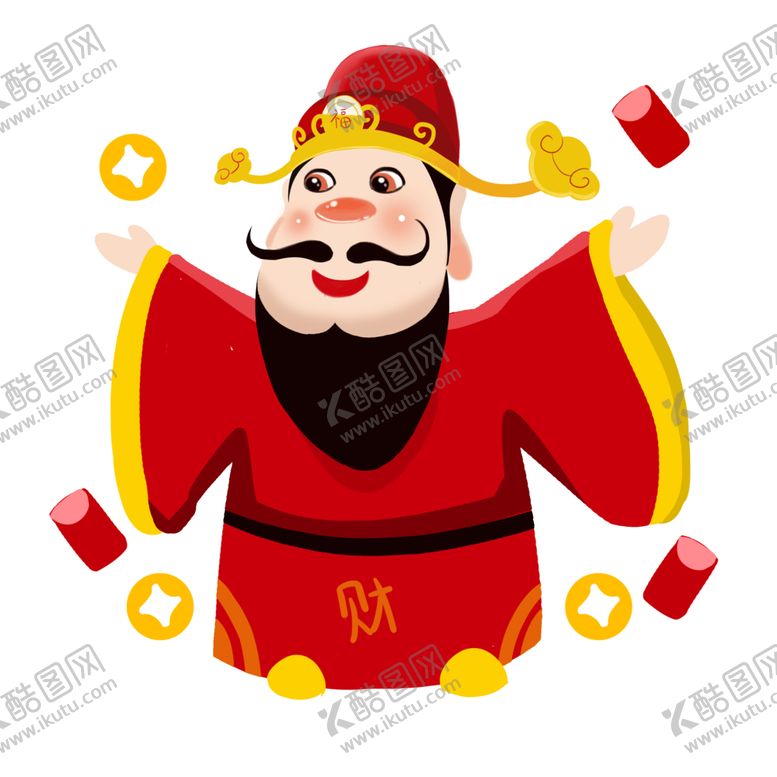 编号：55620509160950489469【酷图网】源文件下载-新年财神拜年PNG素材