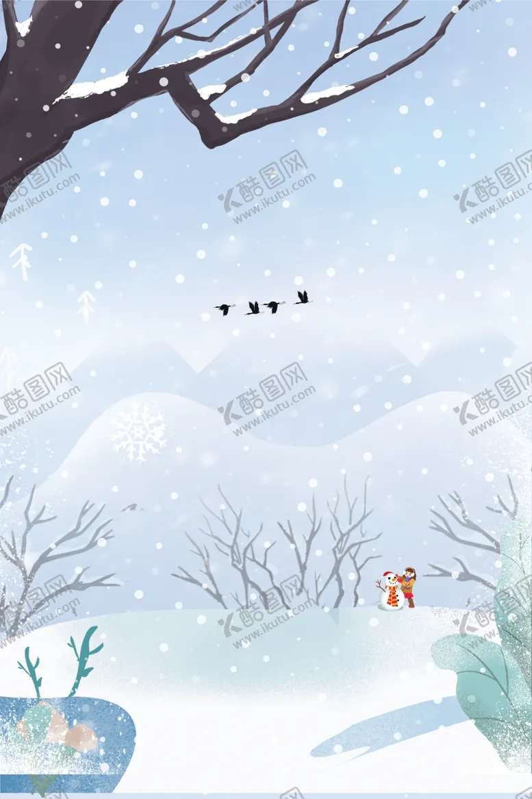编号：83563204181810219082【酷图网】源文件下载-大雁