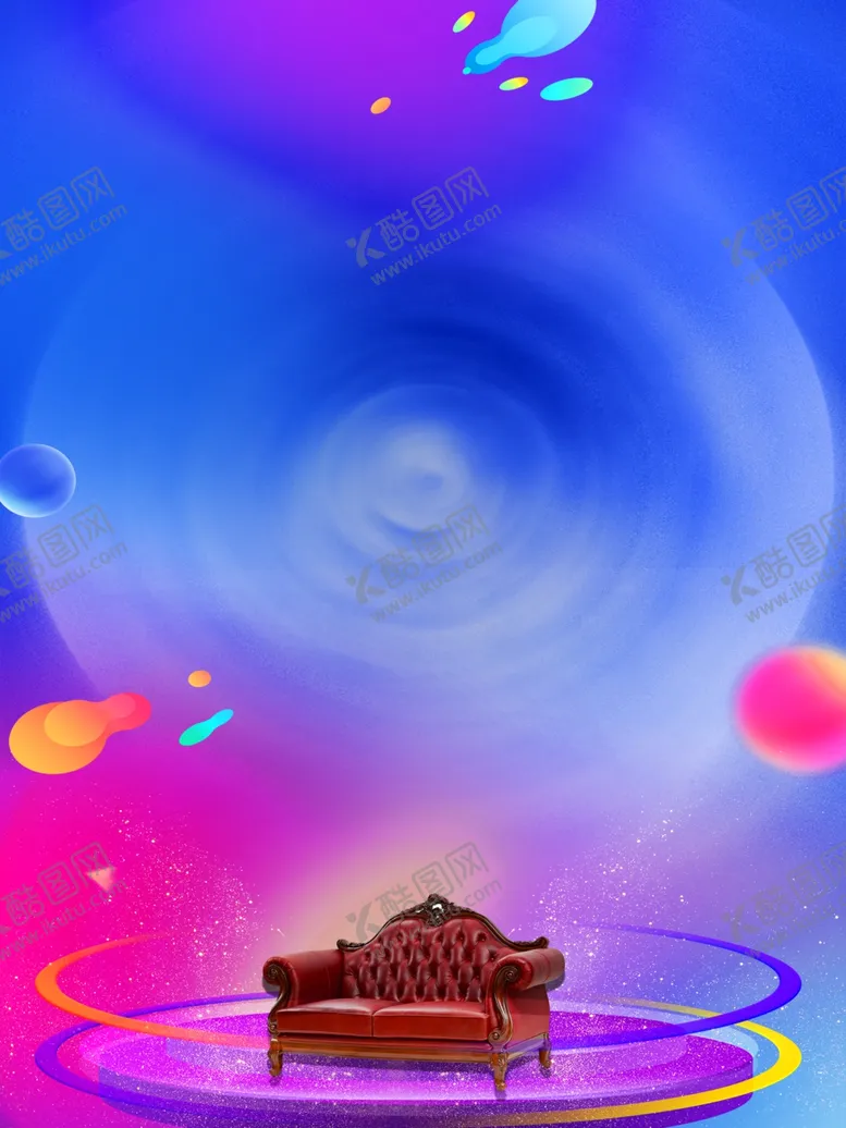 编号：29473006261651268272【酷图网】源文件下载-蓝紫色渐变漩涡