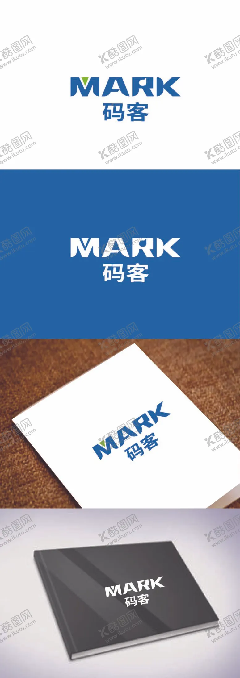 编号：69851409132022035723【酷图网】源文件下载-科技标识设计