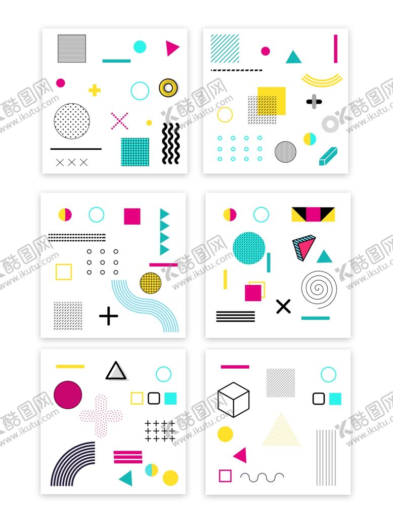 编号：25368409250201266347【酷图网】源文件下载-卡通手绘孟菲斯素材