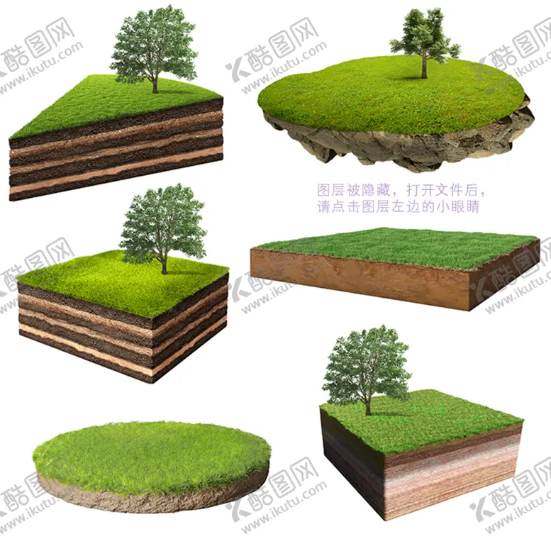 编号：62195809260541576518【酷图网】源文件下载-3D草地