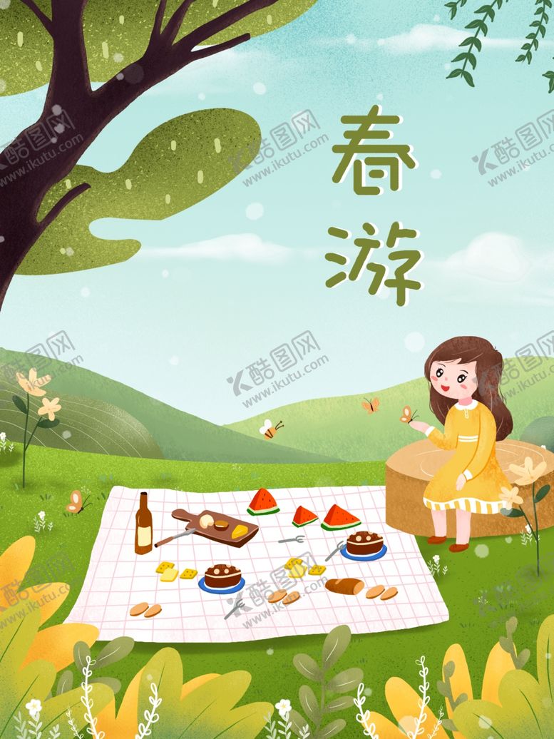 编号：77094709271804077857【酷图网】源文件下载-创意卡通插画图案