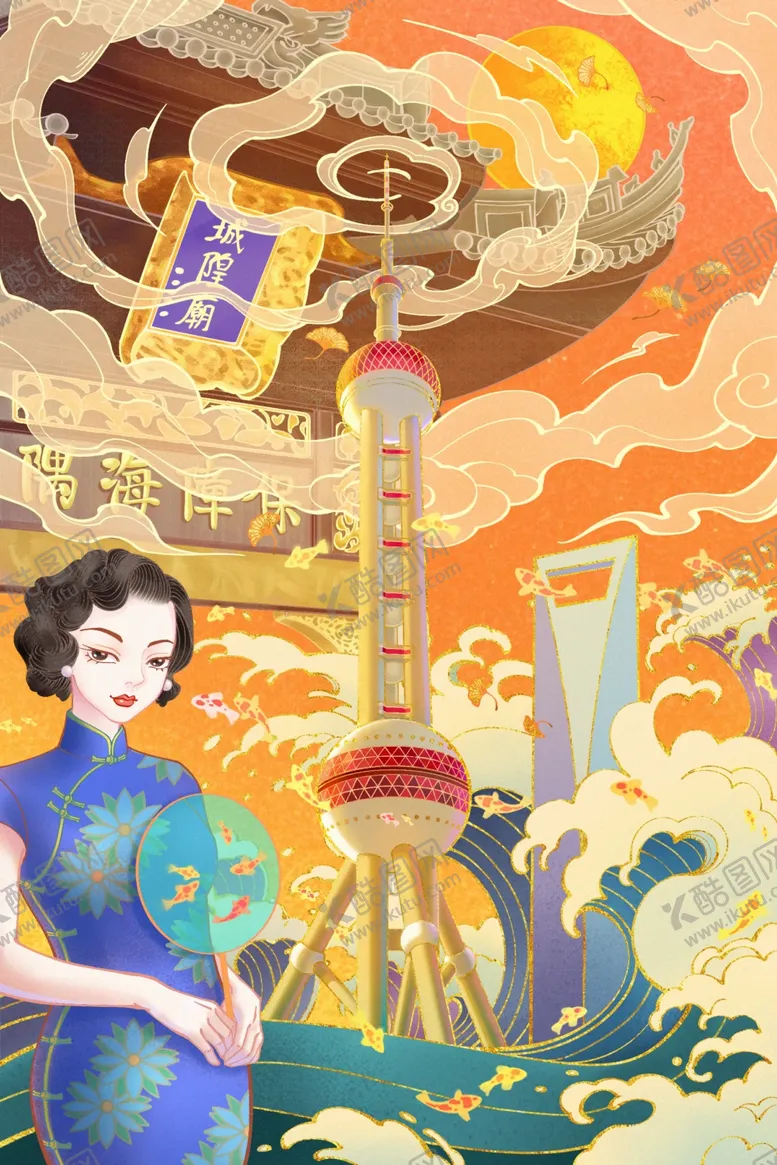 编号：37726002051344279462【酷图网】源文件下载-旗袍女子