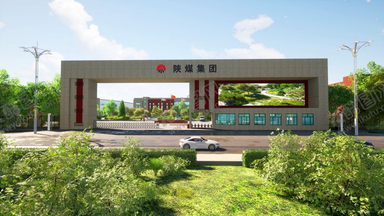 编号：28217206182023525037【酷图网】源文件下载-厂区大门