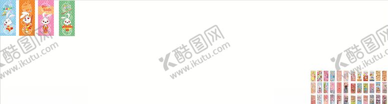 编号：25008405070646312585【酷图网】源文件下载-卡通兔子