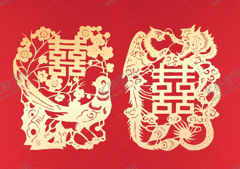 编号：18267610071537318993【酷图网】源文件下载-喜字剪纸