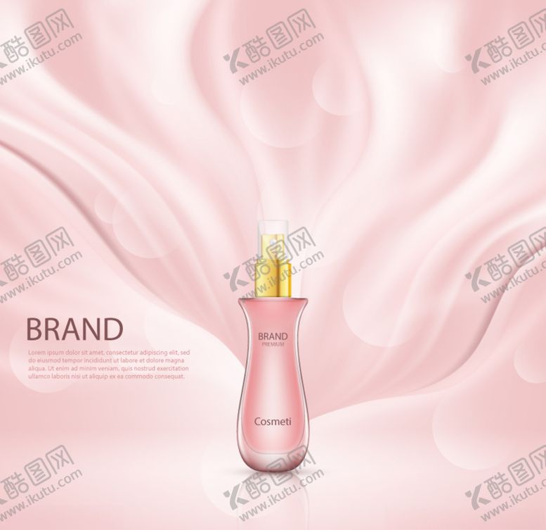 编号：11213004171923183435【酷图网】源文件下载-化妆品海报