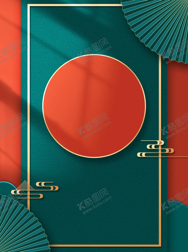 编号：34926809301823472514【酷图网】源文件下载-国潮电商背景