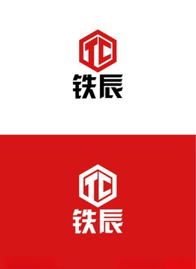 工业标识设计