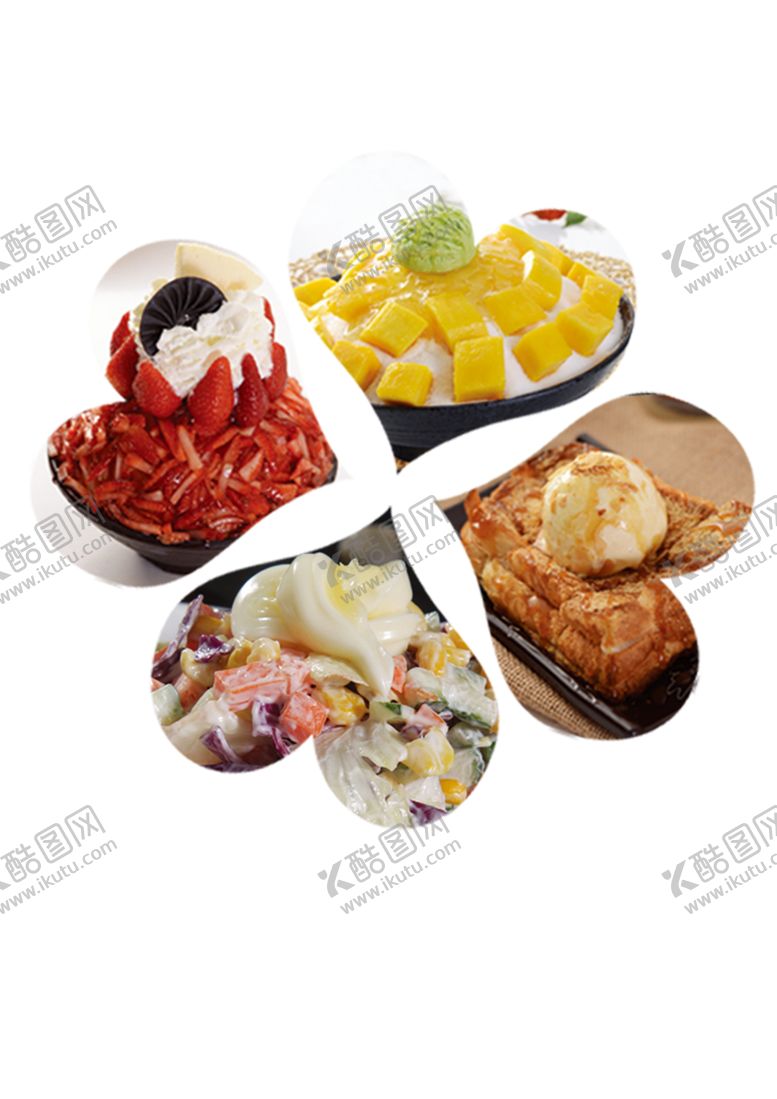 编号：73392609180831454118【酷图网】源文件下载-水果