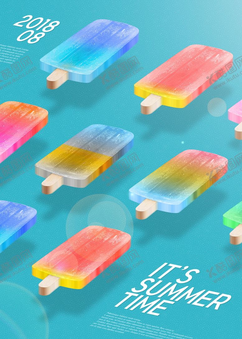 编号：48825510022119143610【酷图网】源文件下载-夏季促销