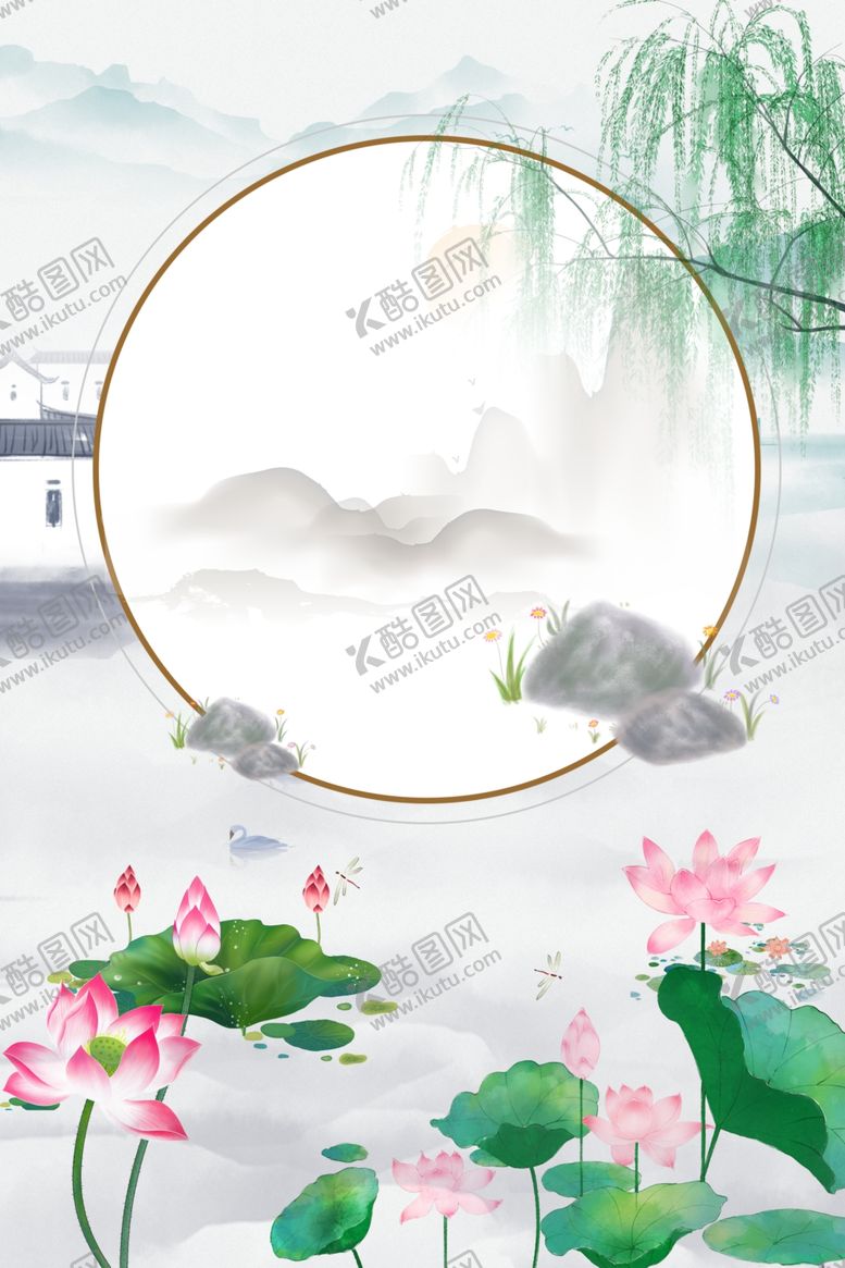 编号：60459109301808457296【酷图网】源文件下载-中国风背景