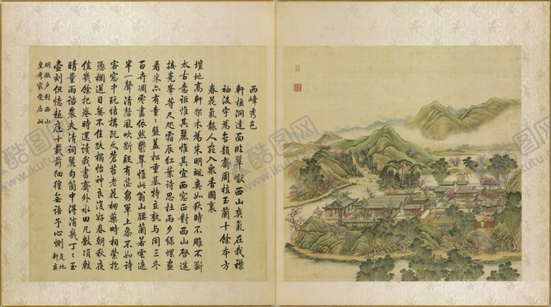编号：93994610172114197420【酷图网】源文件下载-圆明园四十景图咏西峰秀色