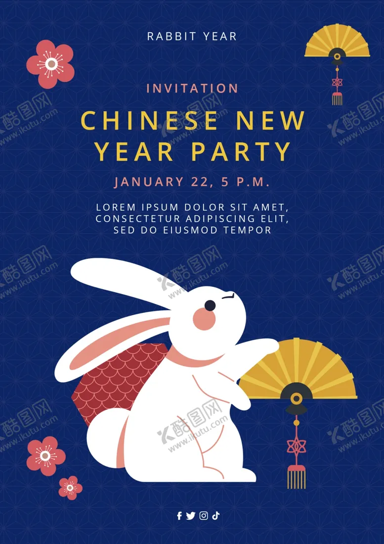 编号：18276009242216239182【酷图网】源文件下载-兔年新年海报