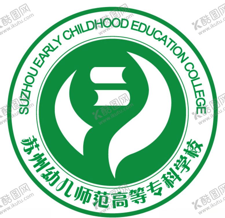 编号：32798407051114104395【酷图网】源文件下载-苏州幼儿师范高等专科学校校徽