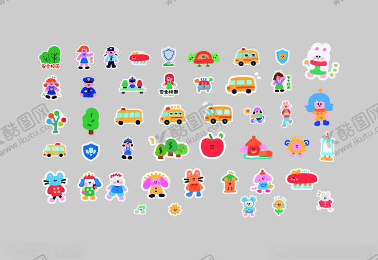 编号：60128801042222571470【酷图网】源文件下载-多彩卡通图标集合