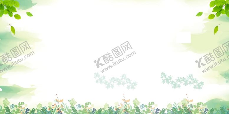 编号：32987610102316557431【酷图网】源文件下载-绿色背景