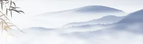水墨山水