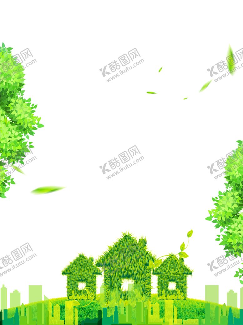 编号：60541210310357408244【酷图网】源文件下载-绿色背景