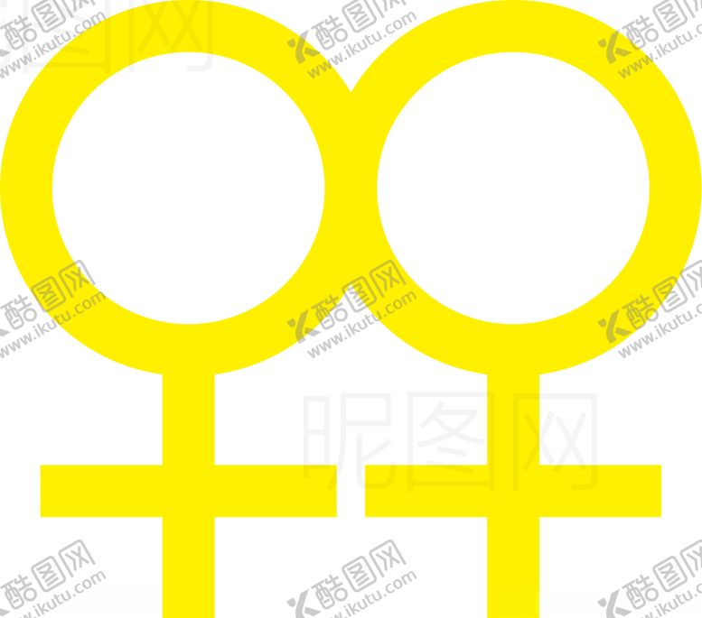 编号：36769909250714308505【酷图网】源文件下载-性别符号