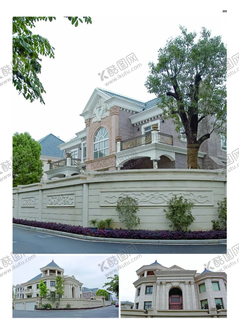 编号：45442501270028223020【酷图网】源文件下载-石材画册 