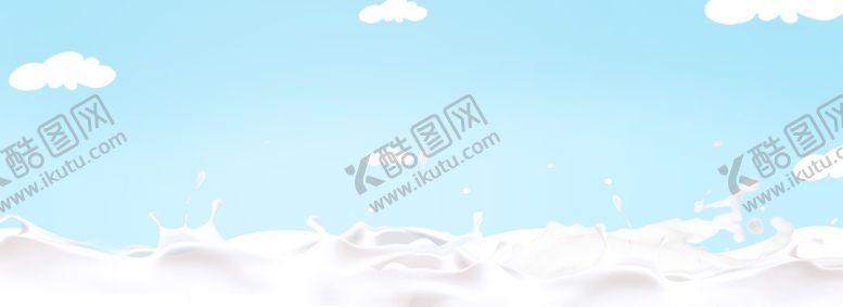 编号：15170711011415043915【酷图网】源文件下载-牛奶背景