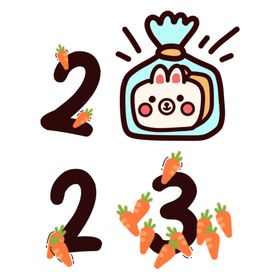 2023兔年新年素材癸卯剪纸