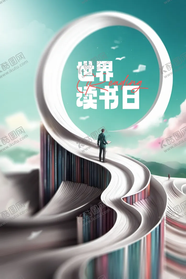 编号：85067601130609339617【酷图网】源文件下载-读书公益日