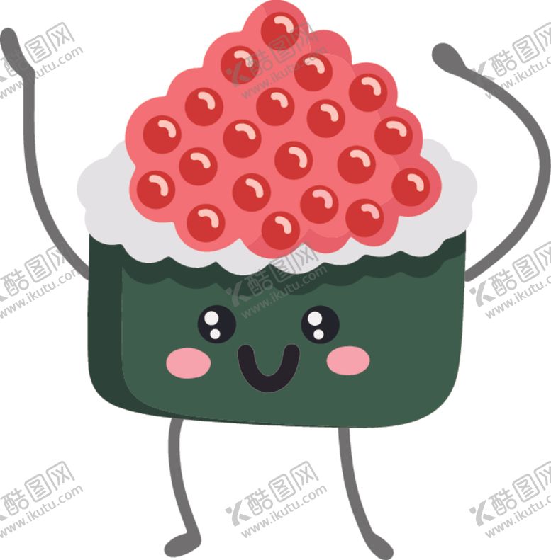 编号：75943510251649294762【酷图网】源文件下载-卡哇伊美食