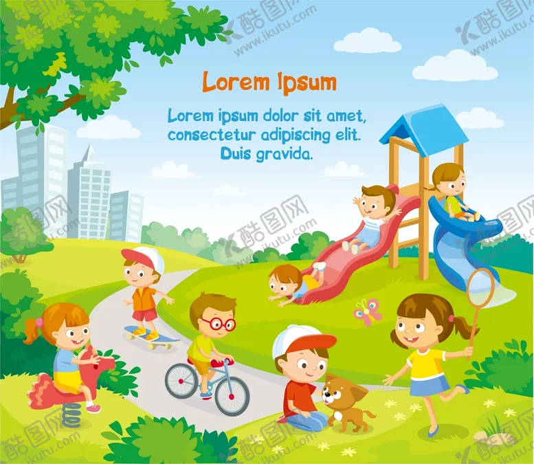 校园插画幼儿口号幼儿设计幼儿挂图幼儿背景