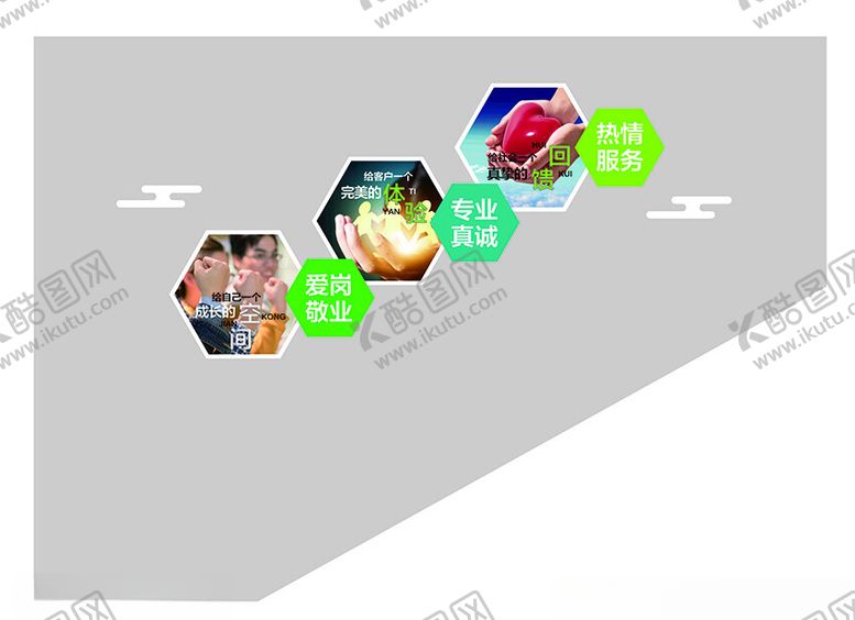 编号：34291402221709009326【酷图网】源文件下载-文化墙