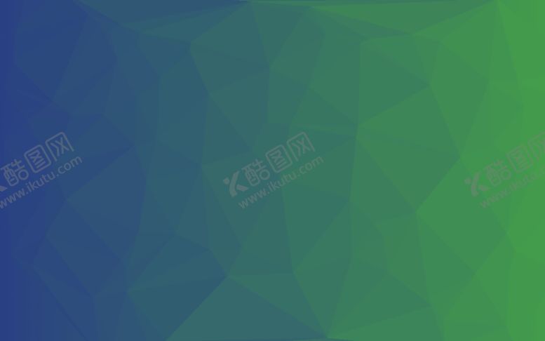 编号：17820604101725452675【酷图网】源文件下载-绿色低多边形背景