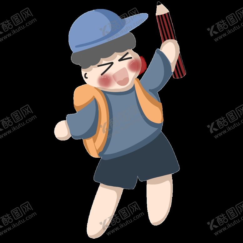 编号：79052602200308189805【酷图网】源文件下载-铅笔小孩