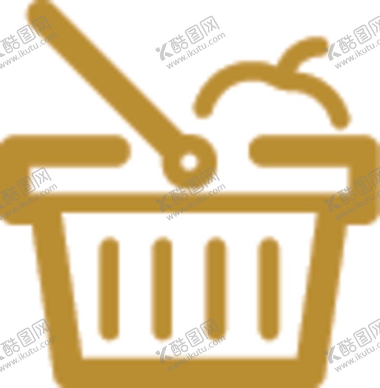 编号：43250205141654028085【酷图网】源文件下载-购物筐