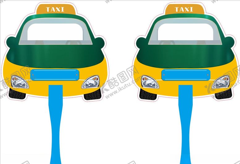 编号：32884109280841061410【酷图网】源文件下载-卡通广告扇