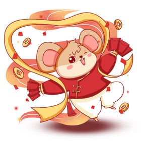鼠年春节鼠年迎新春鼠年新年