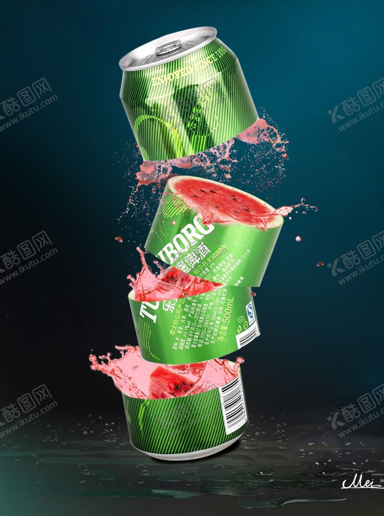 编号：84523105142316136169【酷图网】源文件下载-西瓜啤酒