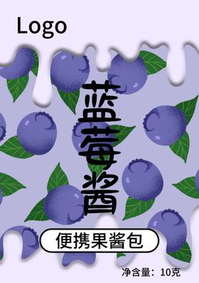 蓝莓野生蓝莓