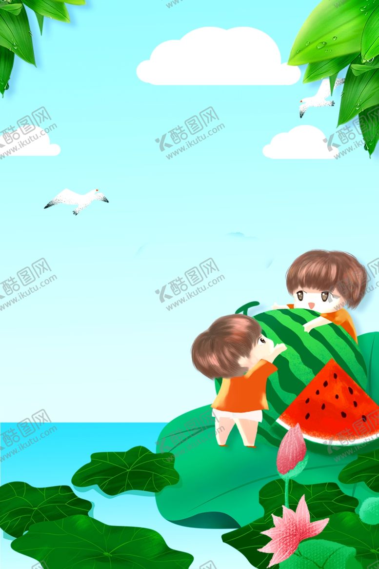 编号：65028510141723414670【酷图网】源文件下载-八月